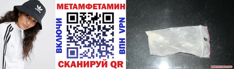 omg зеркало  Горбатов  АМФ VHQ 