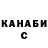 Конопля AK-47 TROLLGUN CRTM