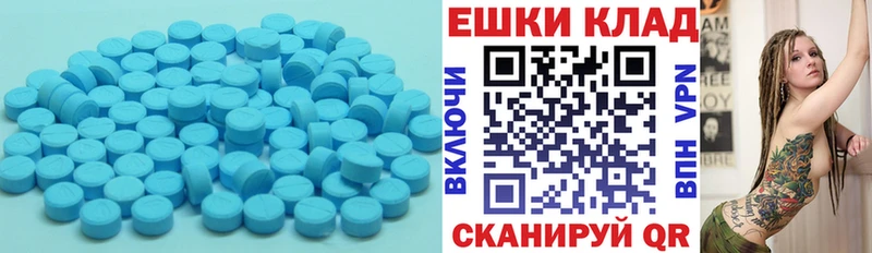 хочу   Горбатов  Экстази DUBAI 