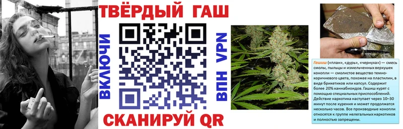 KRAKEN как войти  Горбатов  ГАШ Ice-O-Lator  сколько стоит 