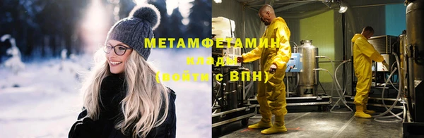 PSILOCYBIN Алексин