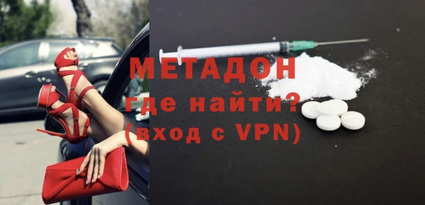 индика Абинск