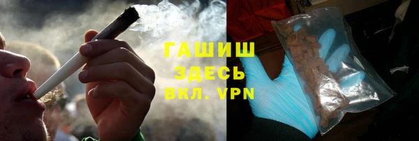 кокаин премиум Алзамай