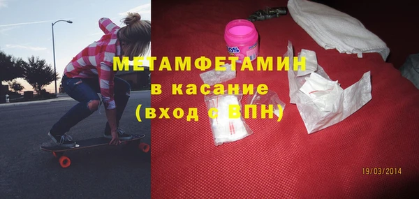 индика Абинск