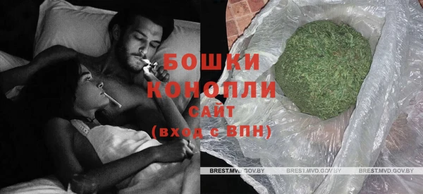 MDMA Алексеевка