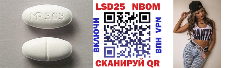 как найти наркотики  Горбатов  Лсд 25 экстази ecstasy 